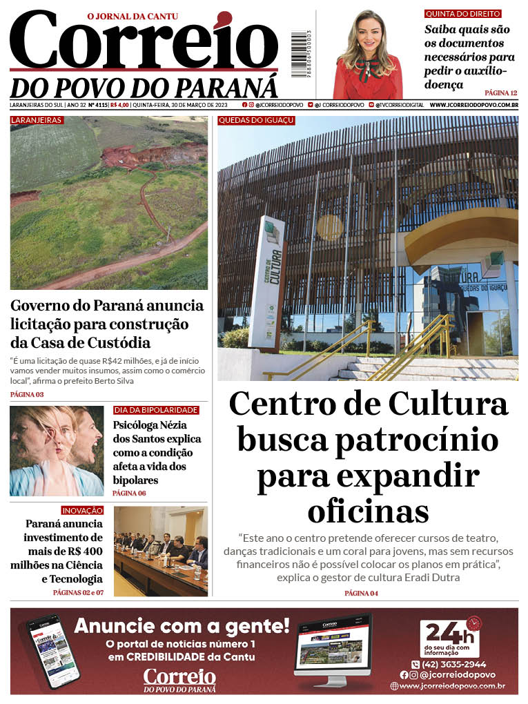 Portal de Notícias do Jornal do Povo