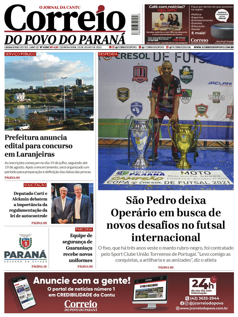 Portal de Notícias do Jornal do Povo