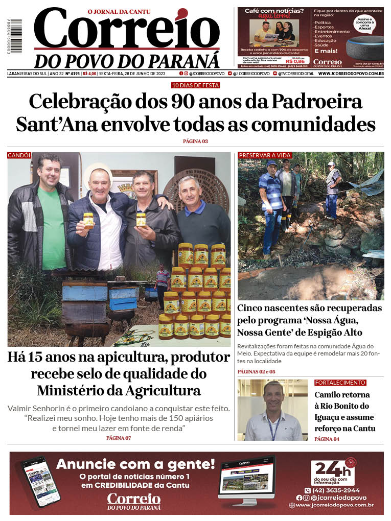 Portal de Notícias do Jornal do Povo