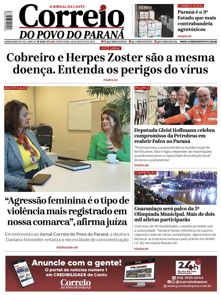 Portal de Notícias do Jornal do Povo