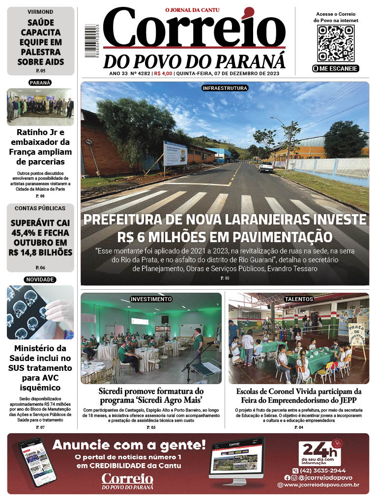 Portal de Notícias do Jornal do Povo